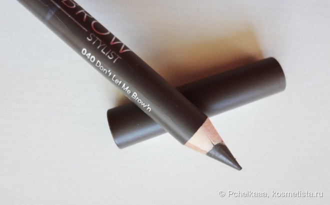 Catrice Eyebrow Stylist, ты перевернул моё мнение о карандашах для бровей