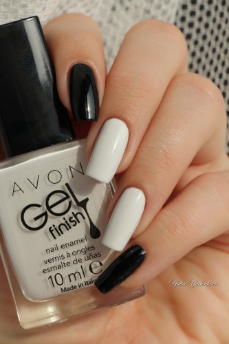 Avon Gel Finish Nail Enamel
