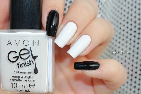 Avon Gel Finish Nail Enamel