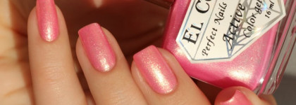 EL Corazon Active Bio-gel Color Gel Polish Magic Shine 423/563 Magic Rosebud + стемпинг с Born Pretty Stamping Plate BP-L001