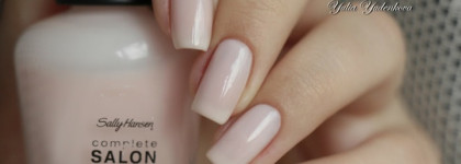 Sally Hansen Complete Salon Manicure 160 Shell We Dance + стемпинг Born Pretty Stamping Plate BP-L020