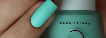 Dance Legend Бархат 650 + стемпинг Born Pretty Stamping Plate BP-L020