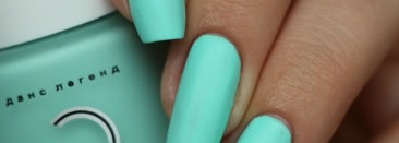 Dance Legend Бархат 650 + стемпинг Born Pretty Stamping Plate BP-L020