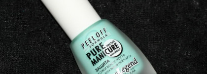 Dance Legend Pure Manicure : Защита кутикулы для всех видов нейл-арта "Чистый Маникюр"