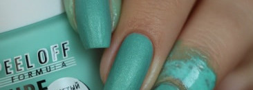 Dance Legend Pure Manicure : Защита кутикулы для всех видов нейл-арта "Чистый Маникюр"