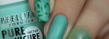 Dance Legend Pure Manicure : Защита кутикулы для всех видов нейл-арта "Чистый Маникюр"
