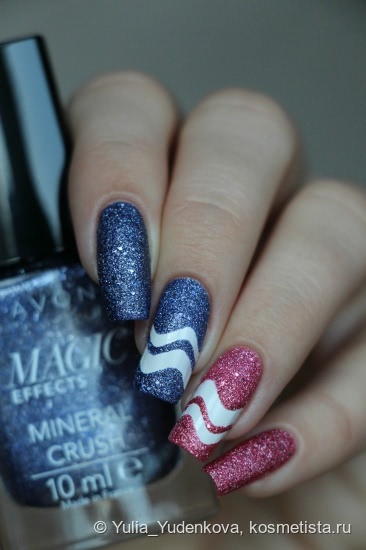 Avon Magic Effects Mineral Crush Nail Enamel - Rose Quartz и Agate