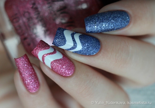 Avon Magic Effects Mineral Crush Nail Enamel - Rose Quartz и Agate