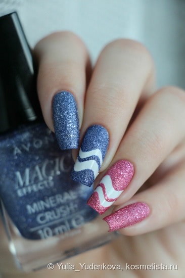 Avon Magic Effects Mineral Crush Nail Enamel - Rose Quartz и Agate