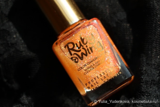 Ruby Wing Professional Nail Lacquer - Tide