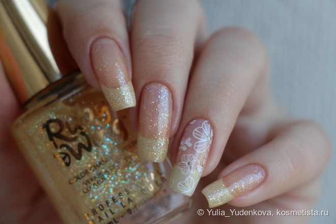Ruby Wing Professional Nail Lacquer - Tide