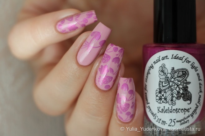 Masura Золотая Коллекция 1044 Романтика + стемпинг Born Pretty Bpl-023