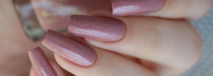 Dance Legend Malta 94 + стемпинг Born Pretty Bpl-024