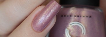 Dance Legend Malta 94 + стемпинг Born Pretty Bpl-024