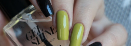 Лаковые новинки Avon Gel Shine в оттенках Citronized и Night Vision
