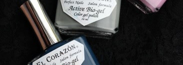 Лаки El Corazon Active Bio-Gel из коллекции "Cream" в оттенках 423/261, 423/293, 423/295, 423/297