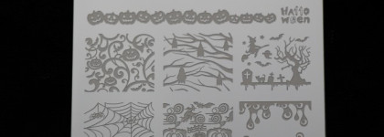 Дизайн ногтей к Хэллоуину с пластиной Konad Square Image Plate 17