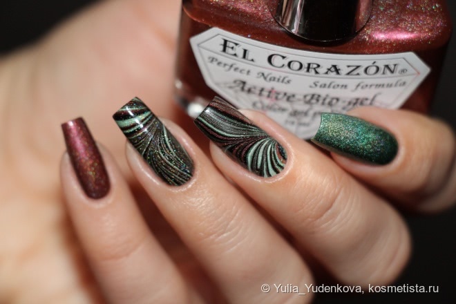Голографикии El Corazon Active Bio-Gel Prisma 423/25 и 423/29 + дизайн в технике WaterMarble