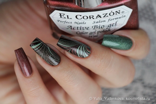 Голографикии El Corazon Active Bio-Gel Prisma 423/25 и 423/29 + дизайн в технике WaterMarble