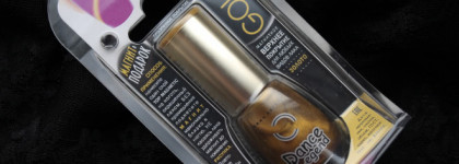 Волшебное золото Dance Legend Top Magnetic Gold и магнитная ручка Dance Legend Magnetic Pen