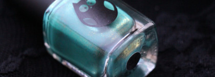 Летние Совы : Ирий и Алатырь