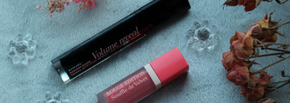 Нежный повседневный макияж с тушью и флюидом для губ Bourjois