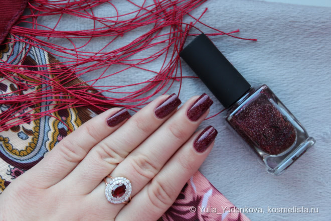 Потрясающий Ilnp - Diablo