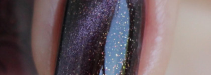 Masura 904-193 Магеллановы Облака / Magellanic Clouds