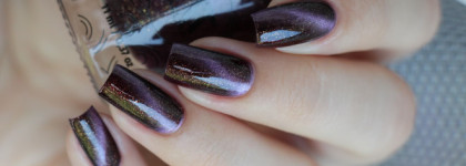 Masura 904-193 Магеллановы Облака / Magellanic Clouds