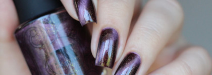 Masura 904-193 Магеллановы Облака / Magellanic Clouds