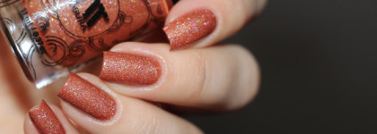Ароматные пряности: Masura 1160 Spicy Pear
