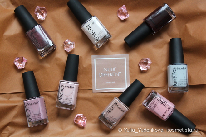 Элегантная нюдовая весна с коллекцией Nude Different от Kinetics Nail Systems