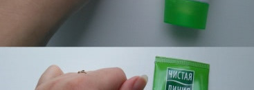 Крем для рук. Мой выбор