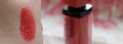 Матовая помада Bourjois Rouge Edition Velvet Lipstick #04 Peach Club