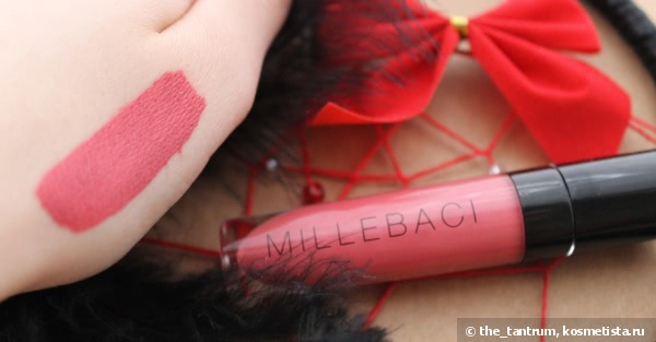 Nouba Millebaci Long Lasting Lip Color #20