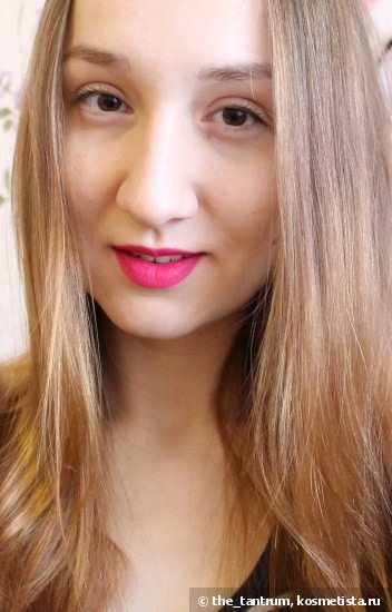 Bourjois Rouge Edition Velvet Lipstick #06 Pink pong