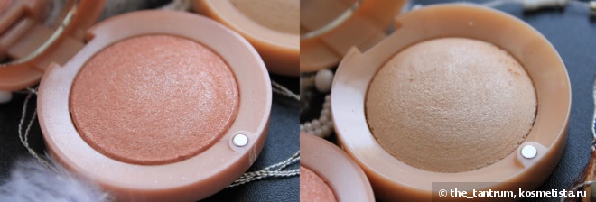 Такие разные тени Bourjois Intense #03 и Ombre a Paupieris #08