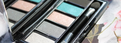 Палетка теней Pupa Vamp! Palette #004