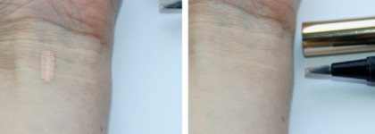 Любимый консилер от Guerlain Precious Light Rejuvenating Illuminator в оттенке #00