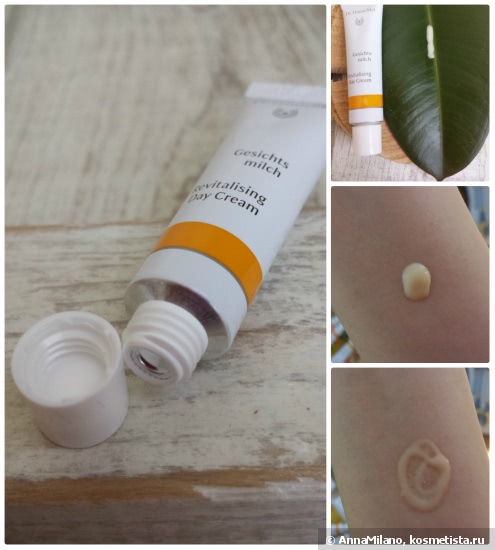Доктор Хаус? ... Нет - Dr.Hauschka