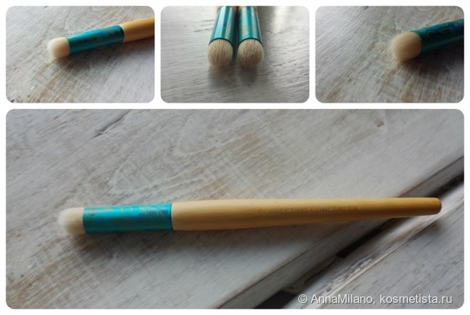 Отличные бюджетные кисти - EcoTools, Four-Piece Beautiful Complexion Set