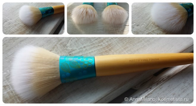 Отличные бюджетные кисти - EcoTools, Four-Piece Beautiful Complexion Set