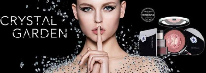 Artdeco Crystal Garden Makeup Collection Christmas Holiday 2016 - Рождественская коллекция макияжа Artdeco 2016