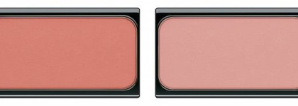 Artdeco Hypnotic Blossom Collection Spring 2017 - Весенняя коллекция макияжа 2017 Artdeco