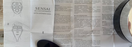 #тяжёлыйлюкс Sensai Cellular Performance Extra Intensive mask. Любимая ночная маска ... или у каждого свои недостатки