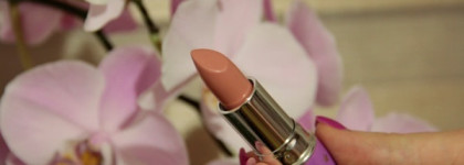 Такая долгожданная Lime Crime Unicorn Lipstick в оттенке Coquette