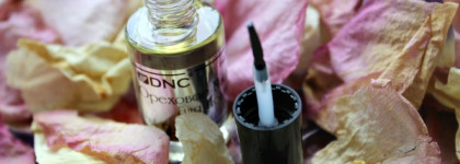 Борьба за красивые ногти вместе с трио от Dnc