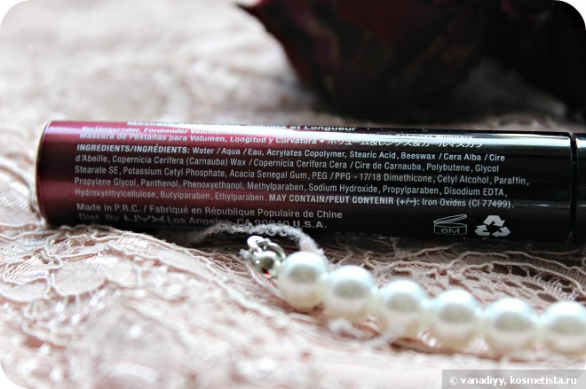 Тушь для ресниц Nyx Lush Lashes Mascara More To Love