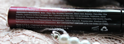 Тушь для ресниц Nyx Lush Lashes Mascara More To Love