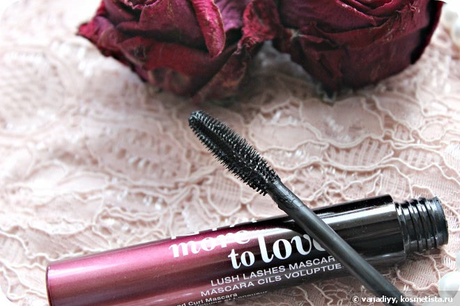 Тушь для ресниц Nyx Lush Lashes Mascara More To Love